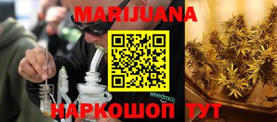 гидропоника Ярцево