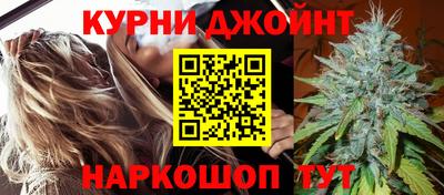 гидропоника Ярцево