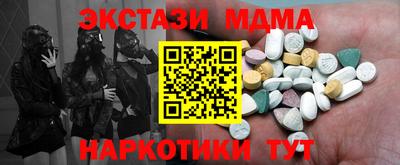 мдпв Ярославль