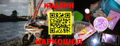 каннабис Шебекино