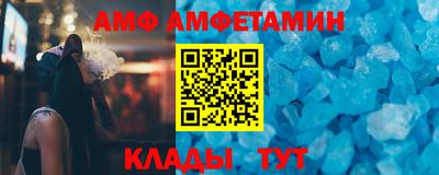 каннабис Шебекино